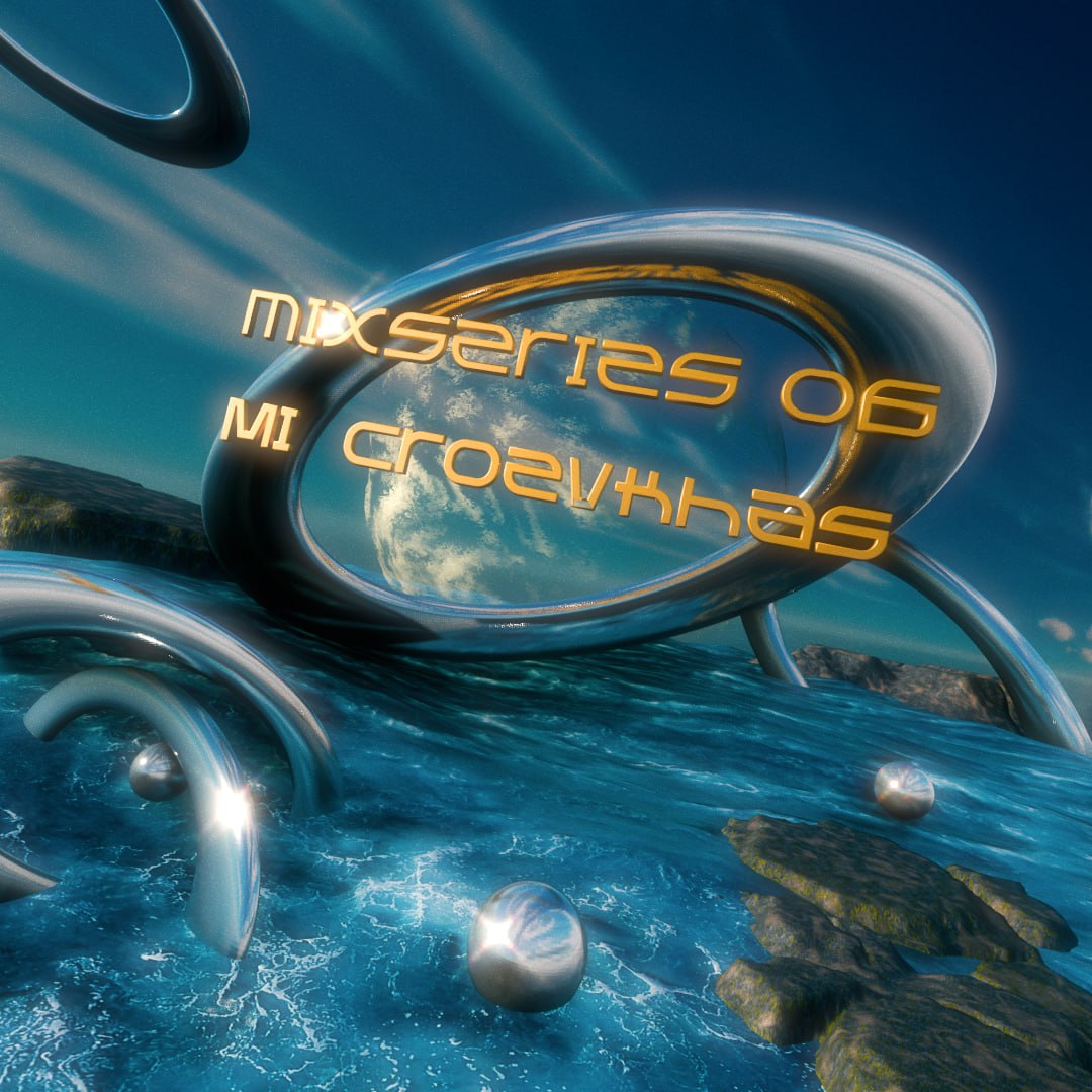 R&F Mixseries 06 - Mi Croevkhas